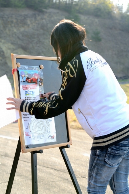 �勴�j��(�t�~�J��)